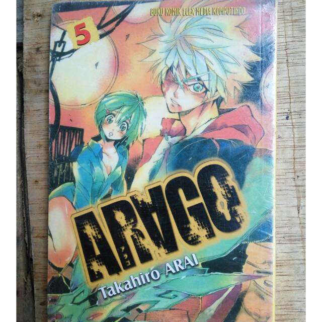 [KOMIK PRELOVED] ARAGO Vol. 5 - Komik Remaja