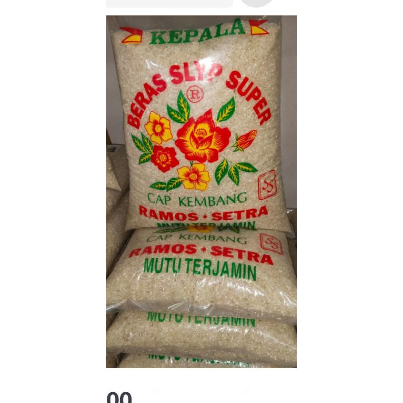 

beras cap kembang /bunga. 5 kg , Sayur kota Tangerang