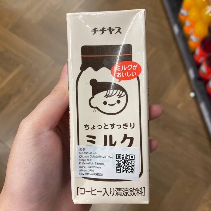 Ito En Kopi Susu Import Jepang Chichiyasu Chotto Sukkiri Milk Coffee