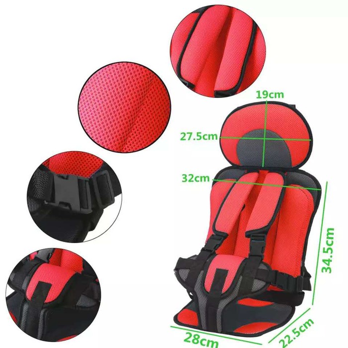 Dudukan Bayi Car Seat / Car seat Portable