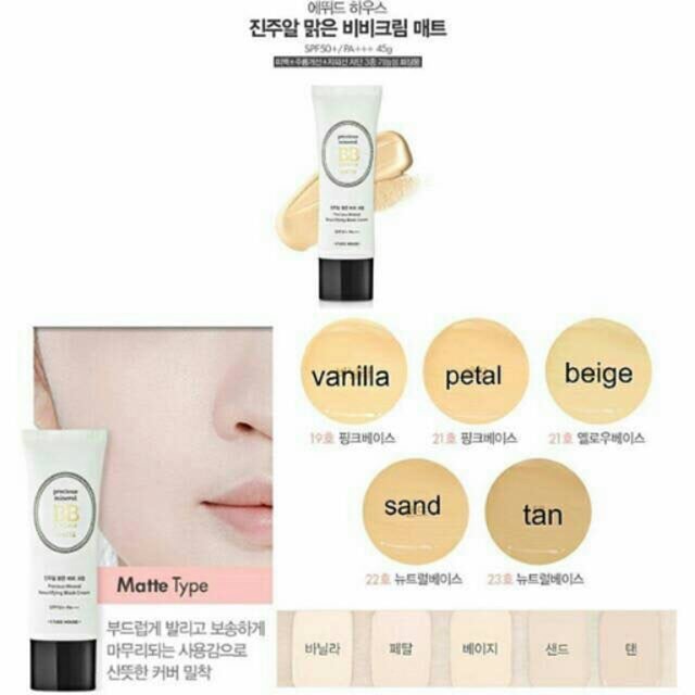 BB Cream Etude House