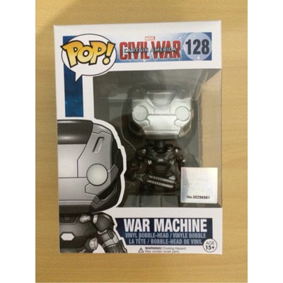 Funko POP Marvel: Civil War - War Machine