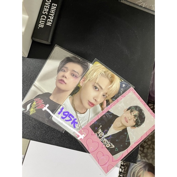 YEONJUN HARLEY BUNDLE