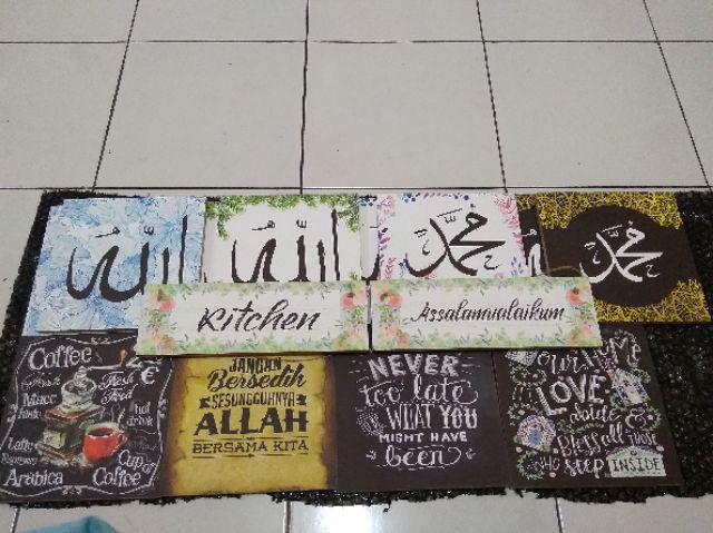 Hiasan Dinding Kaligrafi Poster Kayu Quotes Cafe Vintage Dekorasi Rumah Allah Muhammad 20x20cm