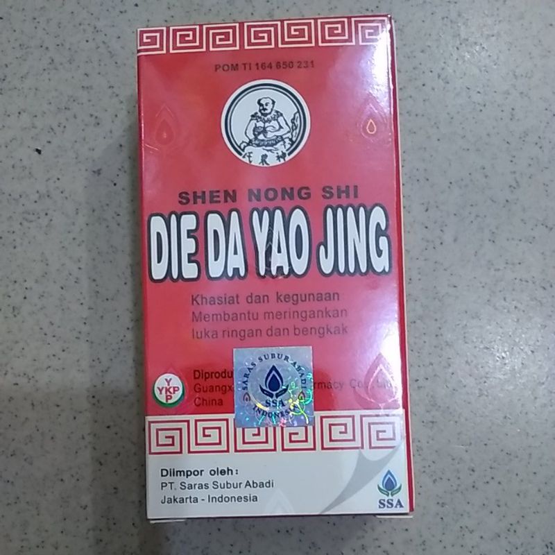 Die Da Yao Jing botol kaca / obat merah / betadine cina / obat luka