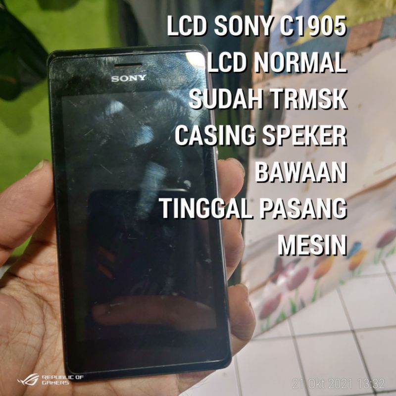 LCD SONY