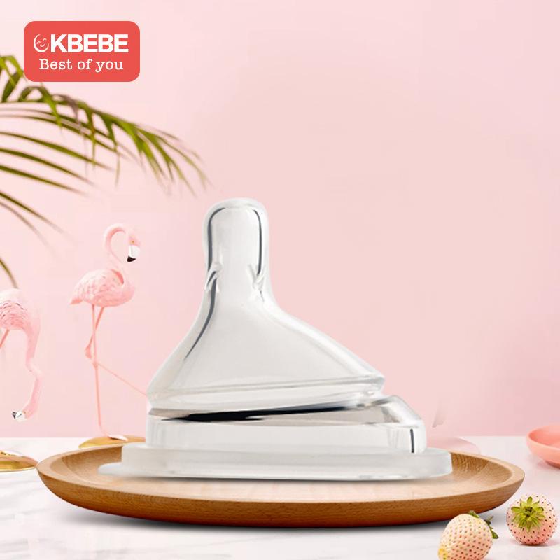 CADANGAN SEDOTAN DOT UNTUK BOTOL SUSU CKBEBE