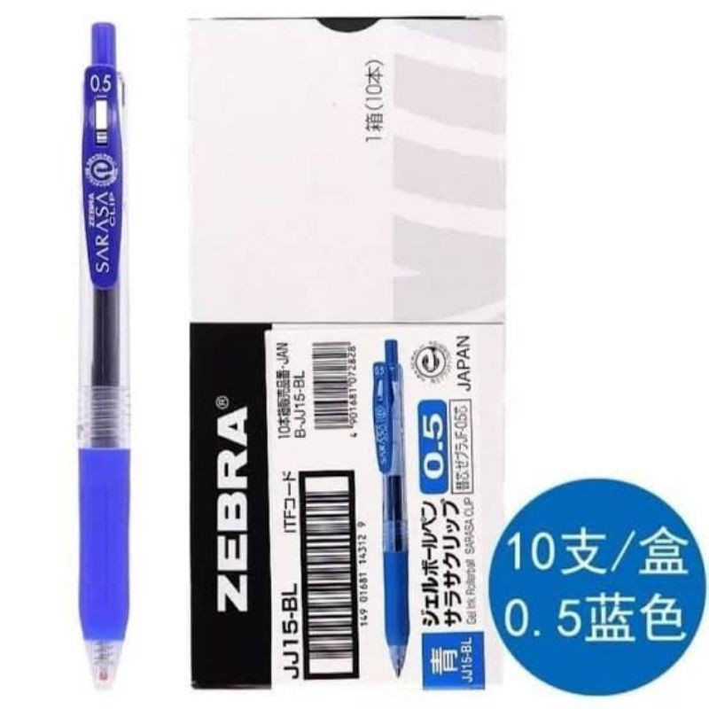 

Pulpen Gel Zebra Sarasa 0.5mm Biru