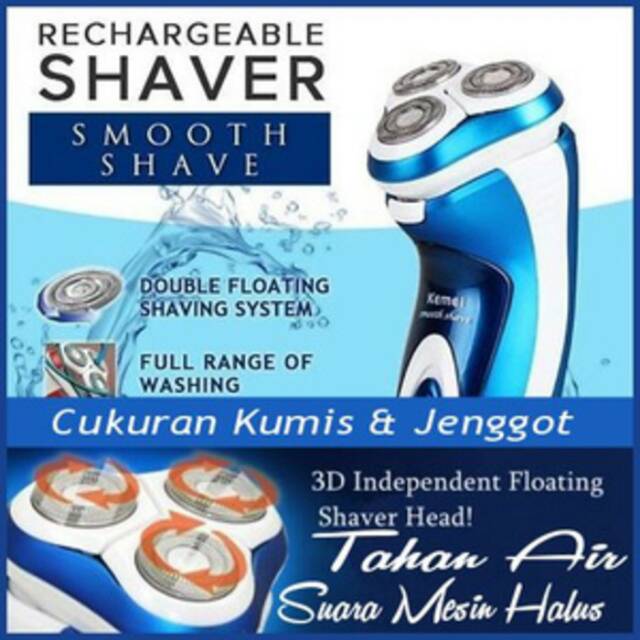 KEMEI KM-5880 (WATERPROOF&amp;RECHARGE)-Shaver/Alat Cukur Kumis/Jenggot