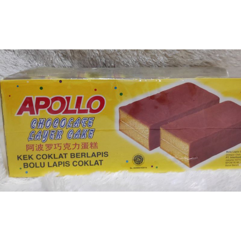 Apollo Layer Cake/Naraya Swiss Roll