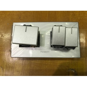 saklar engkel mata besar + saklar seri 2 frame panasonic silver
