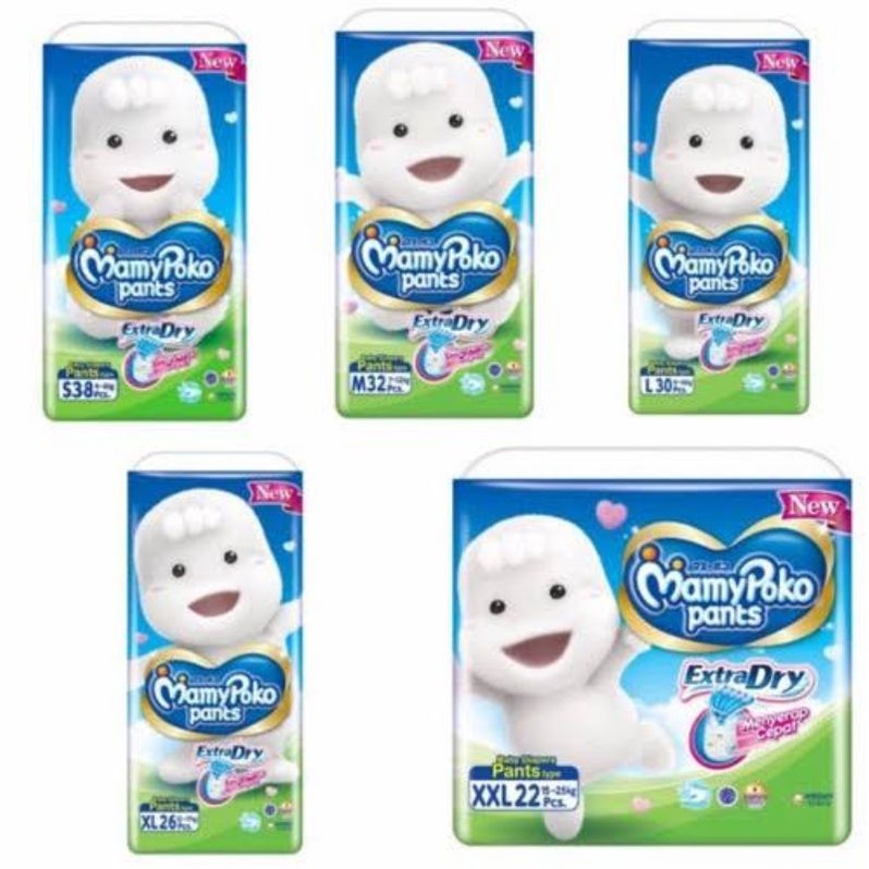 MamyPoko Extra Dry