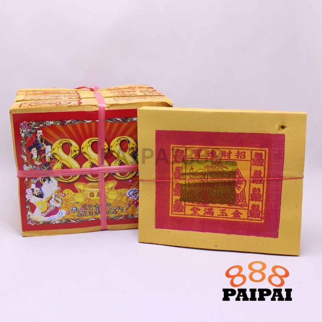 Kim Cua Cap 888 Emas Kecil | Kim Cua 888 | Kertas Sembahyang