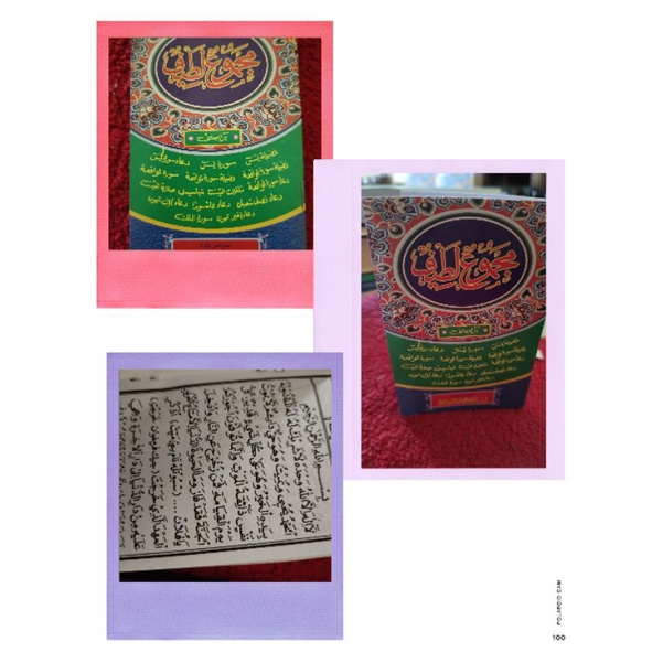 

majmu' lathif ukuran saku 11×7