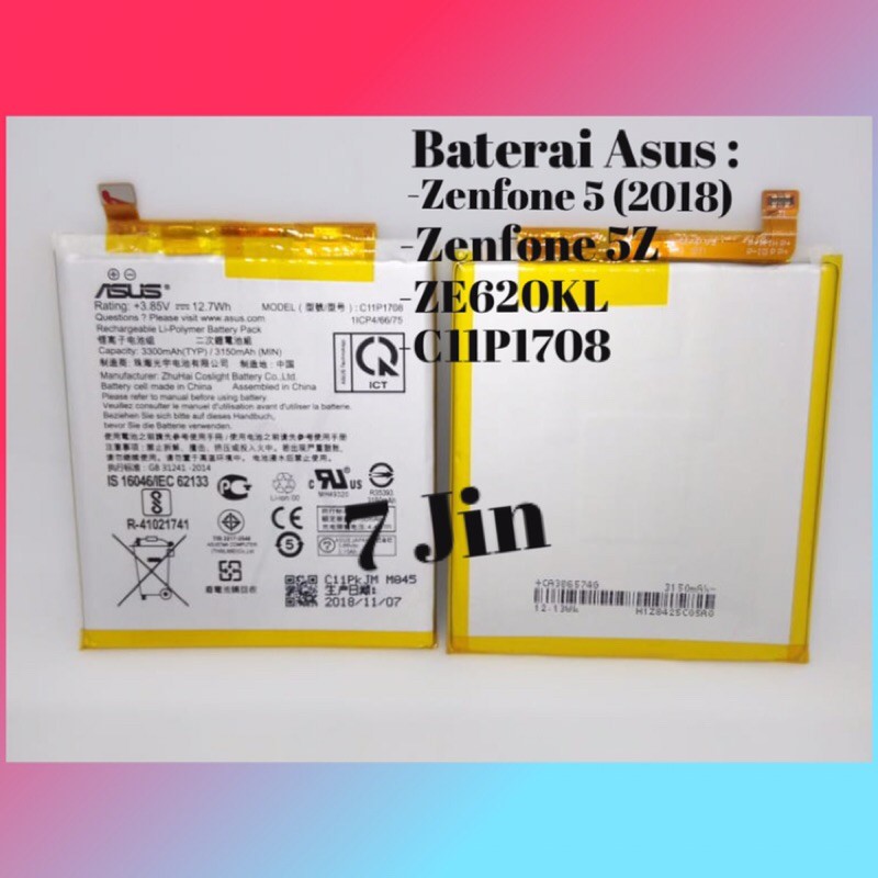 Batre Battery Baterai Asus Zenfone 5Z Zenfone 5 2018 ZE620KL C11P1708 Original New