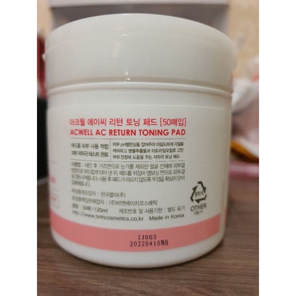 acwell toner pad 2 sisi