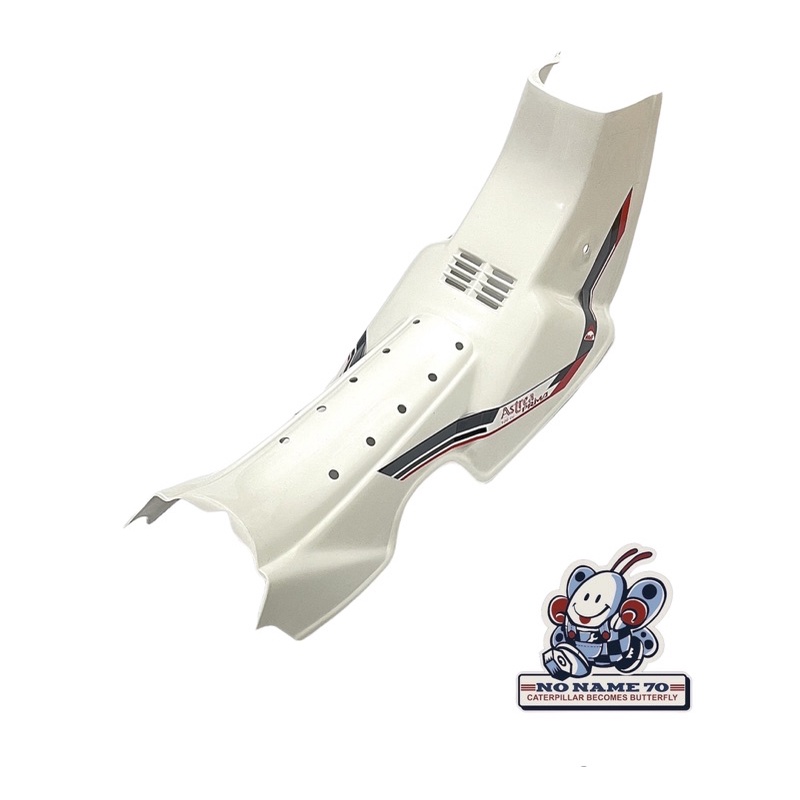 legshield sayap tengah honda astrea prima putih imi lawas