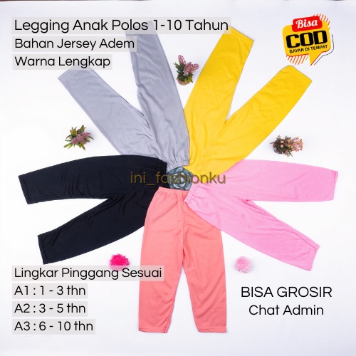 [BISA GROSIR] Legging Anak Usia 1-10 Tahun Ukuran Lengkap / Celana Leging Anak / Lejing Anak Polos Warna Lengkap BISA COD