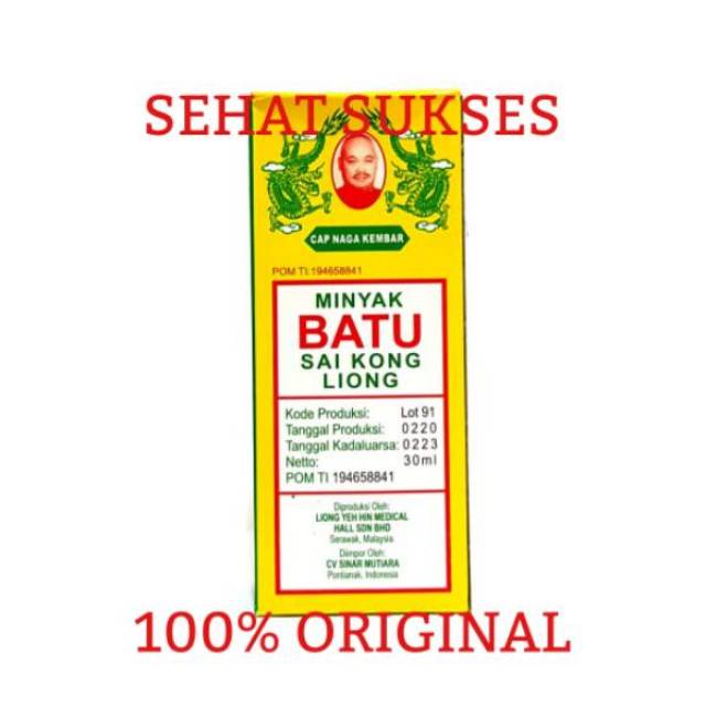 Minyak Batu Sai Kong ( Cap Naga Kembar ) 30 Ml