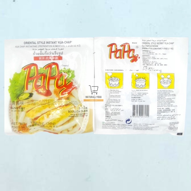 

Papa Kua Chap Original Kwetiau Instant Khas Thailand 50gr