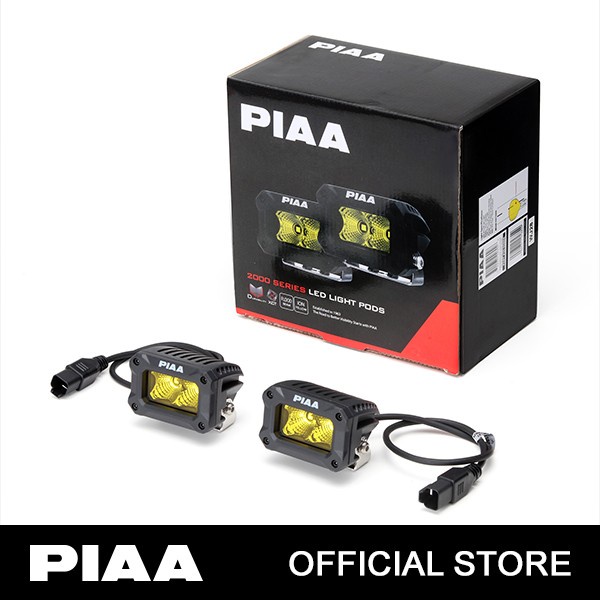PIAA 2000 SERIES LED FLOOD BEAM ION YELLOW - LAMPU MOBIL
