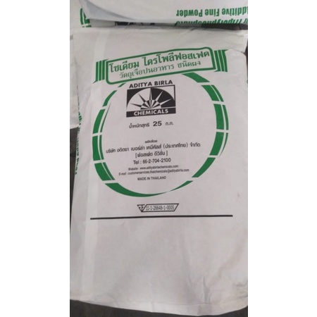 

Sodium Tripolyphosphate ( Pengenyal )/ STPP Food Grade 1Kg