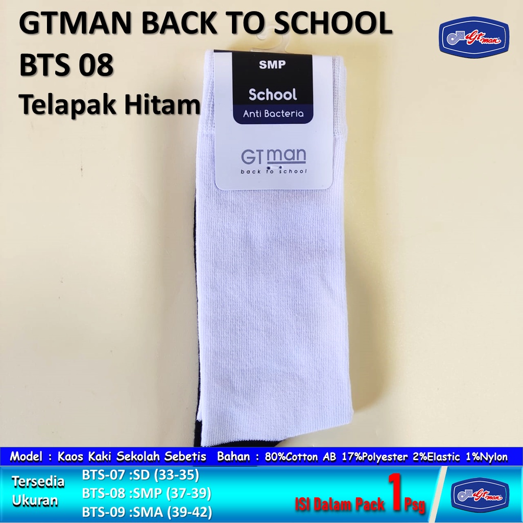 KAOS KAKI KHUSUS ANAK SEKOLAH GT MAN BTS