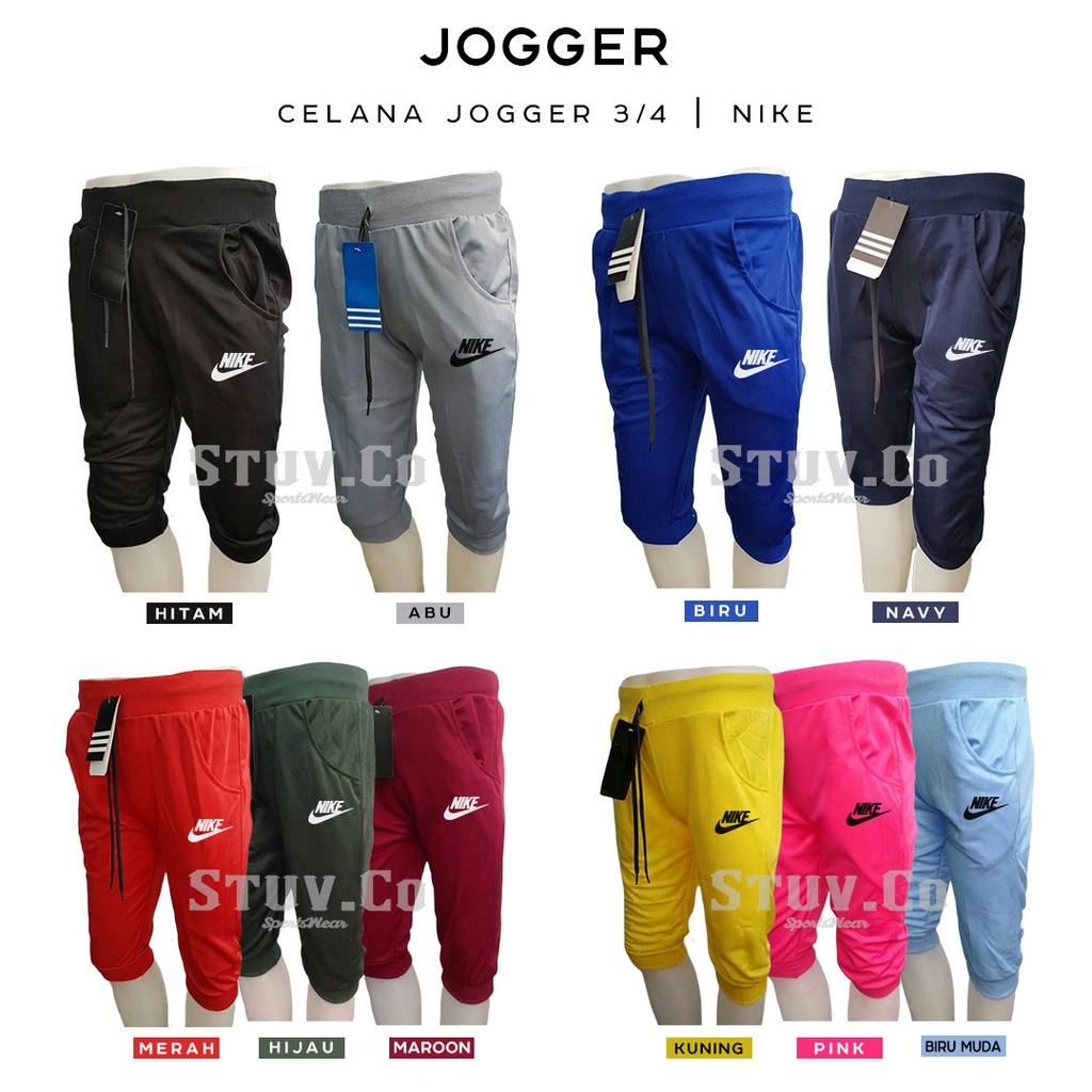 CELANA JOGGER PENDEK 3/4 PRIA WANITA JOGGER PANTS OLAHRAGA GYM FITNESS