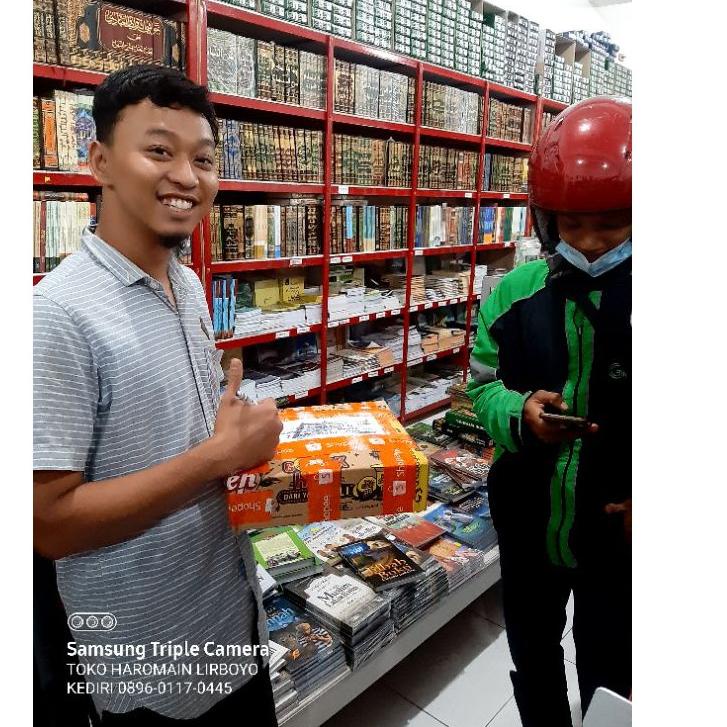 [titleawal] IHYA' DKI KUNING 4 JILID / kitab ihya'ulumuddin 4 jilid dki kertas kuning / IHYA DKI