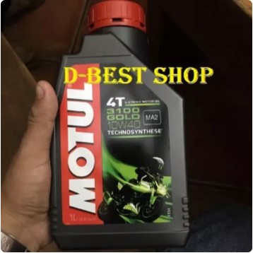 Oli MOTUL 3100 GOLD 10W/40 - 1 liter