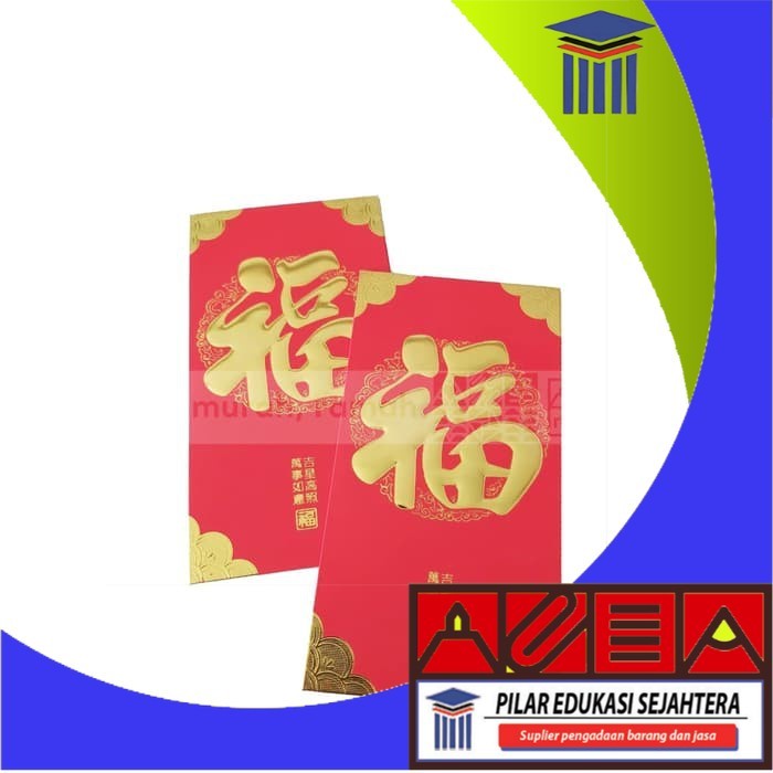 

AMPLOP/ANGPAO MOTIF WEDDING (Y21)/1PAK (ISI 6 LEMBAR-MOTIF MIX) MURAH