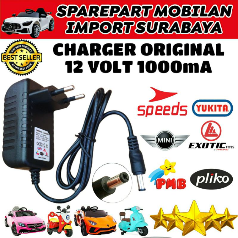 ADAPTOR 12V PLIKO BMW JEEP ADAPTER RIDE ON CAR CHARGER 12 VOLT MOBIL MOBILAN AKI MAINAN ANAK CAS RC