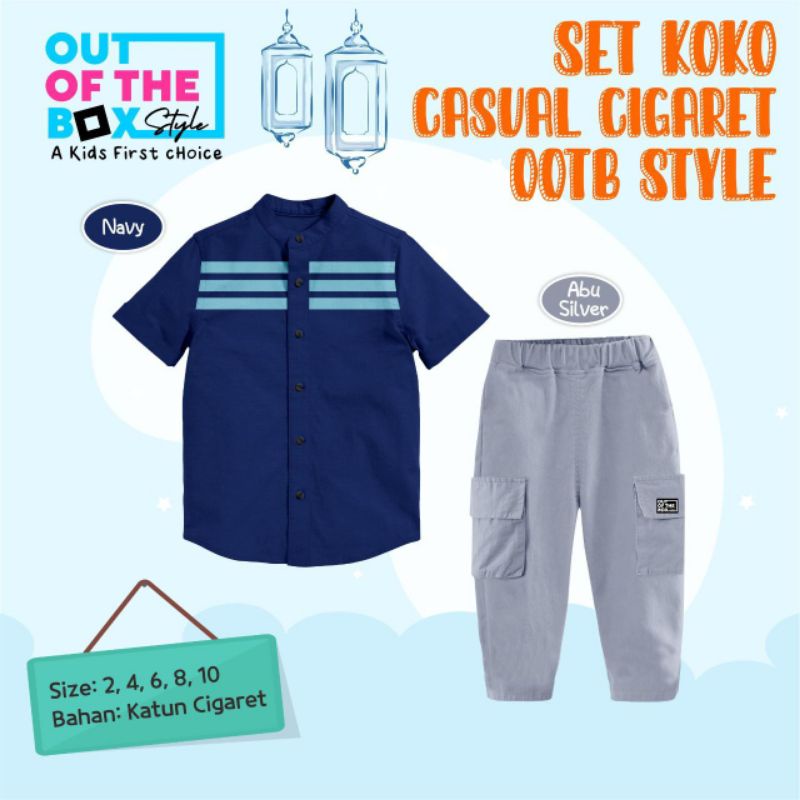 SET KOKO CASUAL CIGARET OOTB STYLE