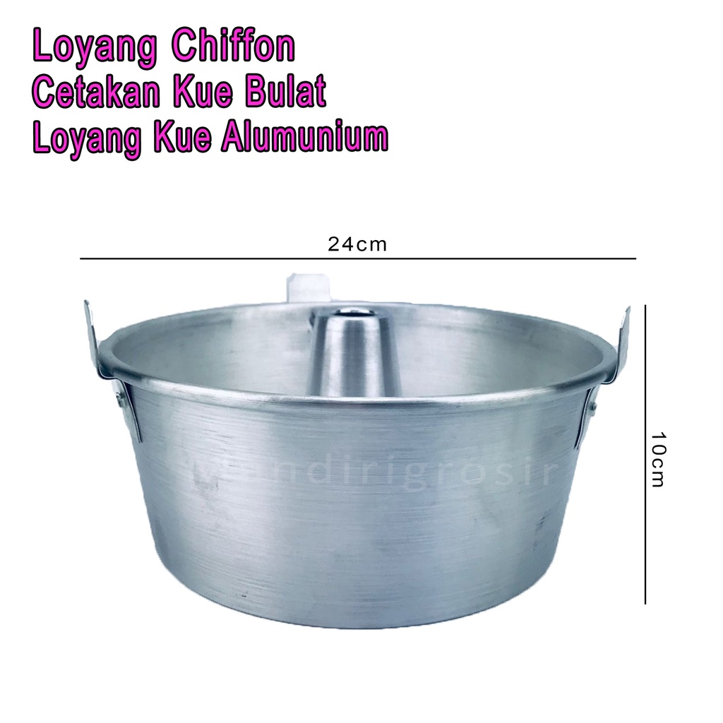 Loyang Chiffon * Cetakan Kue Bulat * Loyang Kue Alumunium * Uk.22cm