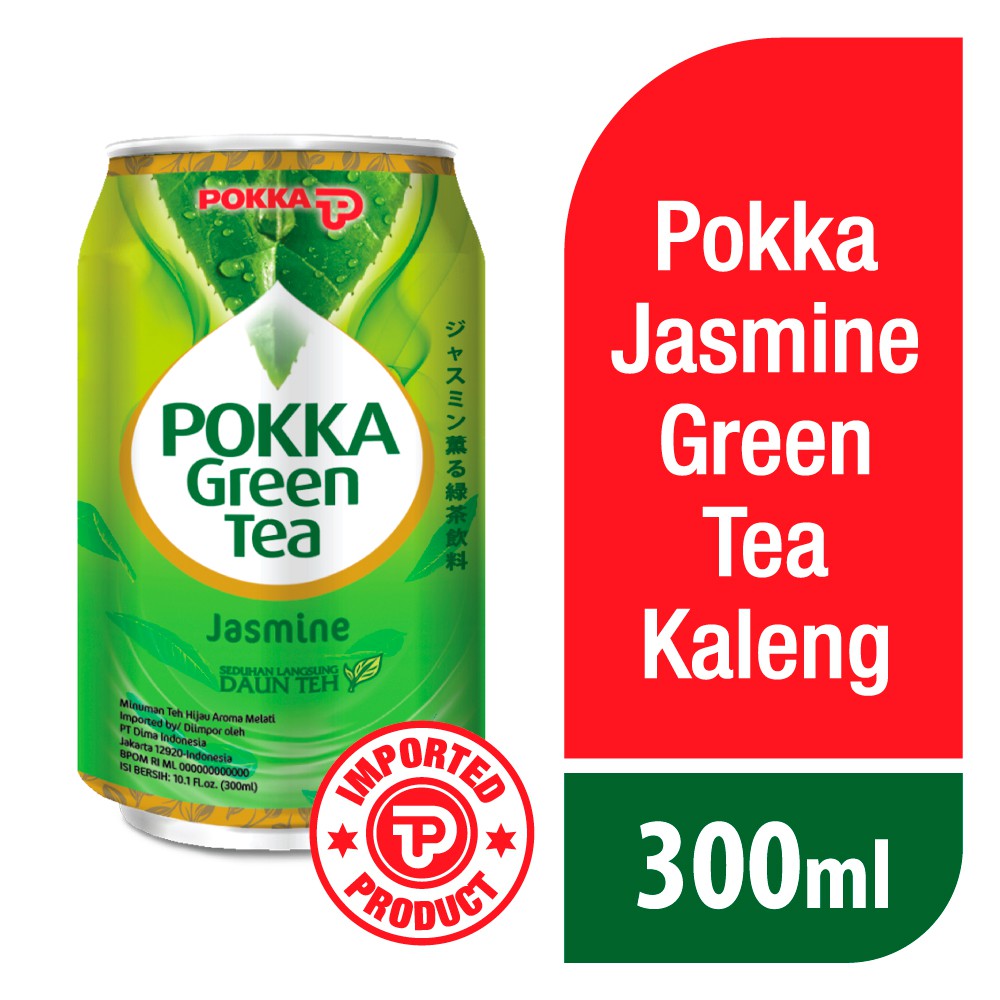 

Pokka Jasmine Green Tea 300 ml