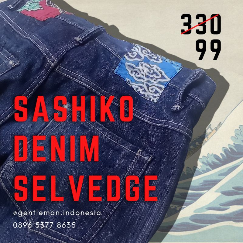 🇯🇵 Sashiko Selvedge Denim (Size 34/ Celana Jeans/ 18oz)