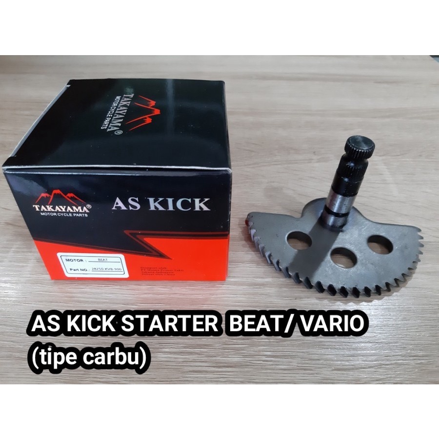 AS KICK STARTER VARIO/BEAT/SCOOPY 28250-KVB-902