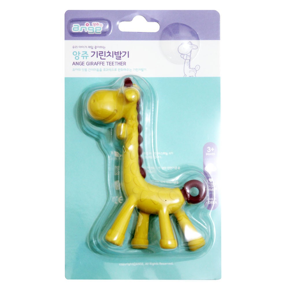 Ange Giraffe Teether