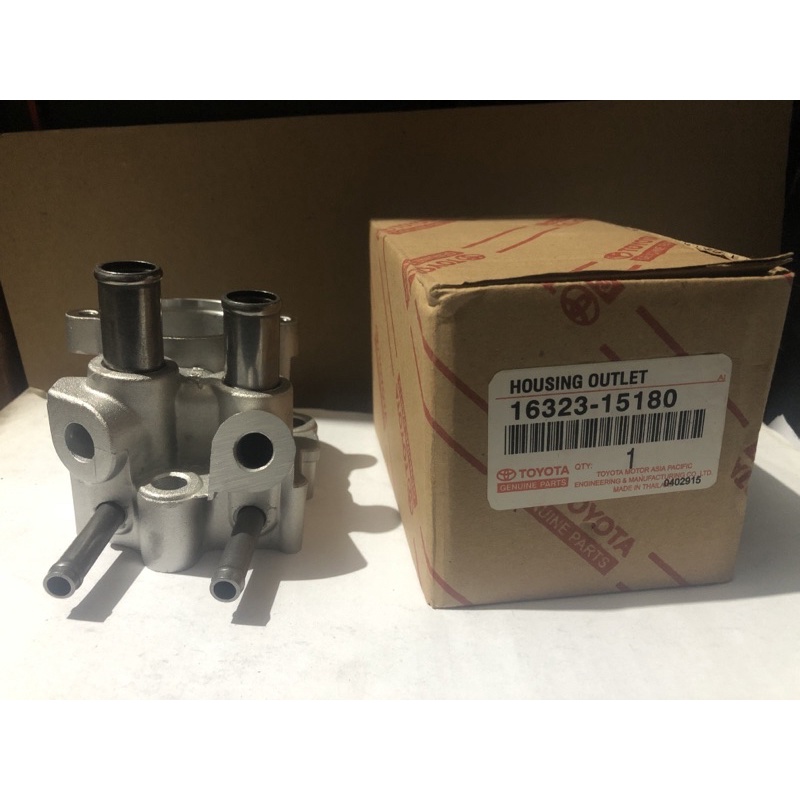 housing outlet great corolla 16323-15180
