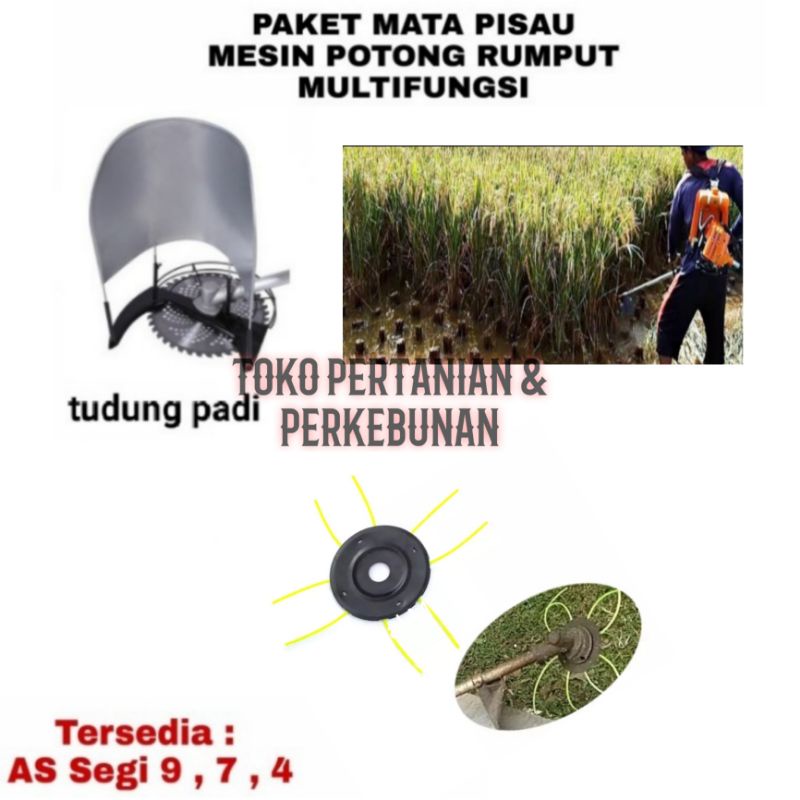 Mata pisau tudung padi / panen padi untuk mesin mesin potong rumput