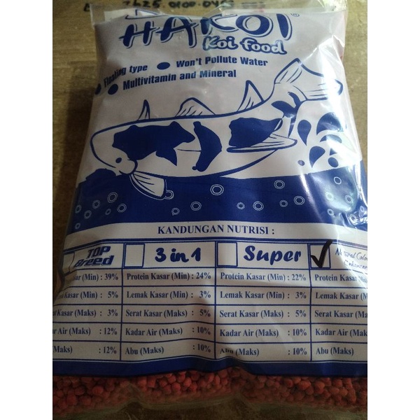 pakan ikan koi pelet merah hakoi koi food-2