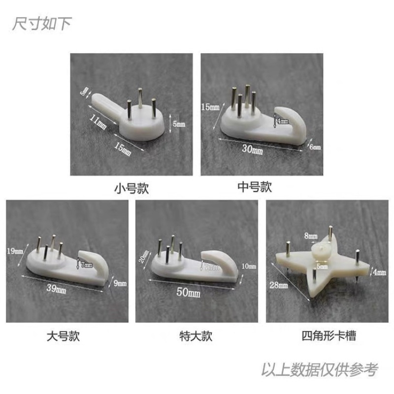 Gantungan Paku Dinding Tanpa Bor | Wall hook kaitan paku bingkai gantungan ram besi wire grid wall gantungan bingkai foto dinding diy dekorasi hook kaitan paku tembok paku klem besi beton pengait tembok