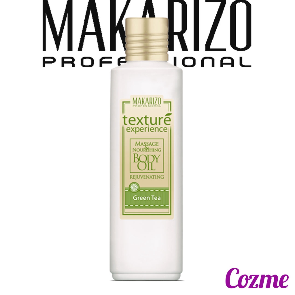 MAKARIZO Massage &amp; Nourishing Body Oil Green Tea 200mL