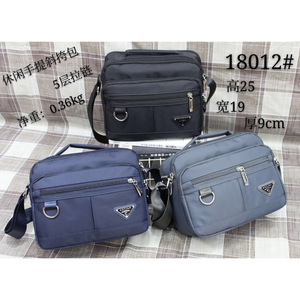 Tas Wanita Pria Import Jinjing Selempang AOTIAN AT18012 18012 Parasut Kualitas Super High Quality Br