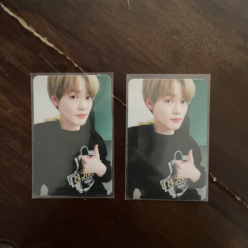 pc ds dreamshow chenle
