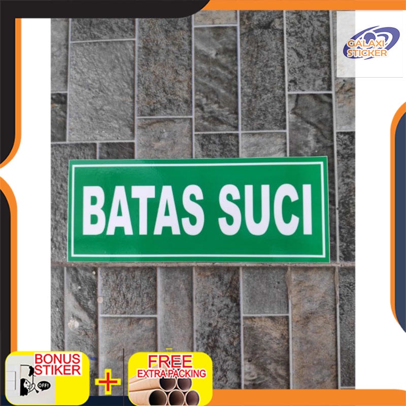 Grosir Stiker Vinyl Batas Suci Himbauan Lantai Tangga Masjid Musholla Keramik Elegan