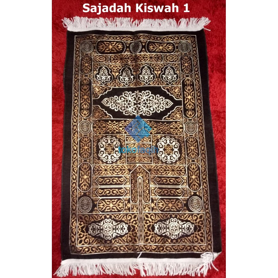 Sajadah Kiswah Premium dari Mesir Motif Pintu Ka'bah/ Multazam