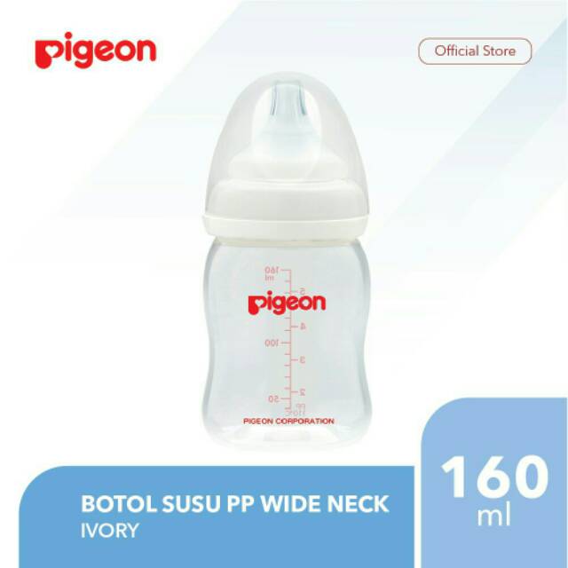 Pigeon Wide Neck 160ml / 230ml with Peristaltic Plus Nipple