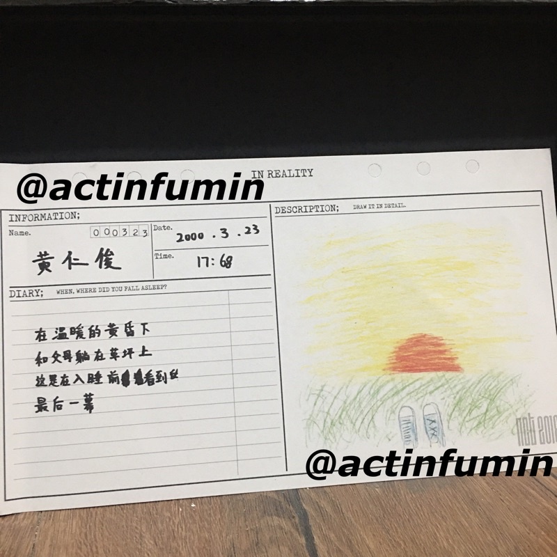 Nct Diary Empathy Renjun