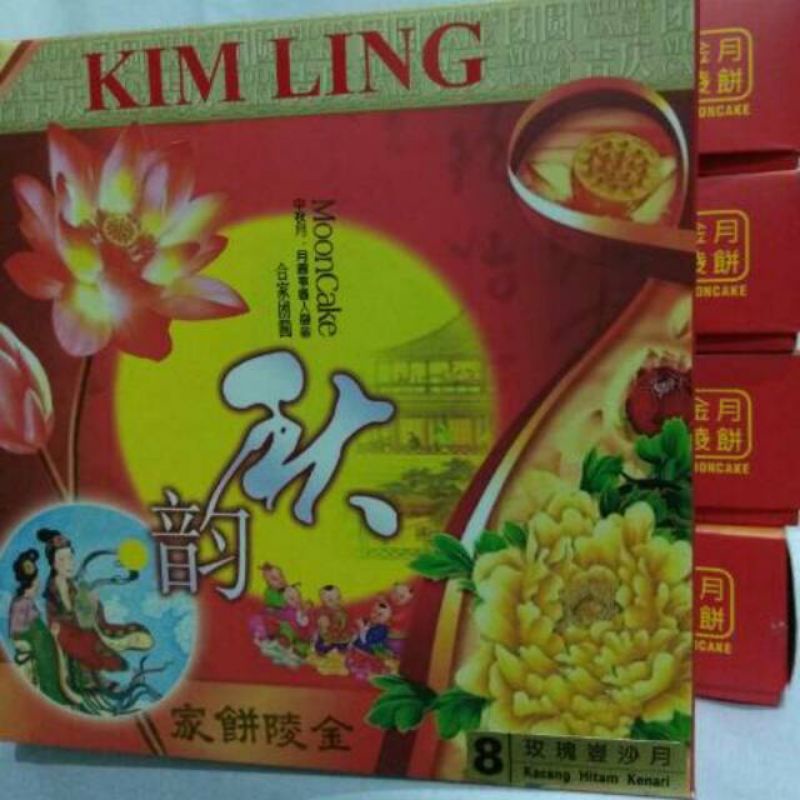 Kue Bulan Kim Ling Mooncake Tong Jiu Pia Classic Series Tiong Chiu Pia Kim Ling Kue Bulan Kim Ling M